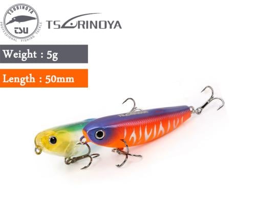 TSURINOYA DW62 50F 5G