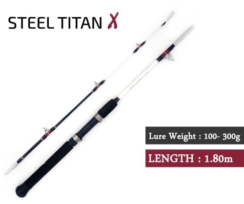 قصبة قارب ستيل تيتان 1.80 متر