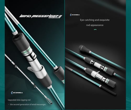 Wind Messenger Slow jigging rod EWMSJ II S642ML