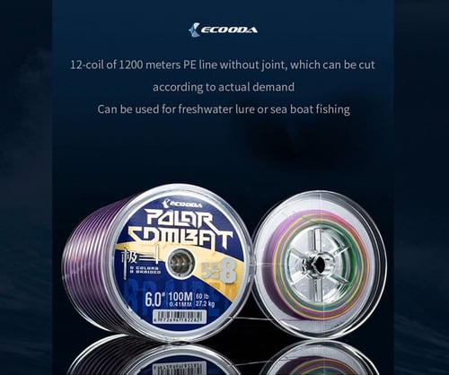 خيط صيد ايكودا بولر فايت X8 بريد طول 1200 متر