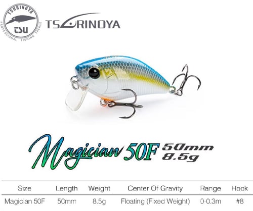 TSURINOYA DW116 50F 8.5G