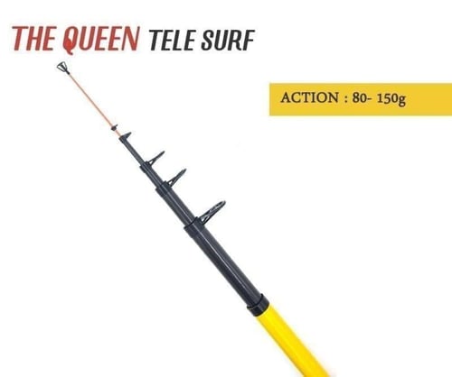 سنارة صيد كوين 3 متر