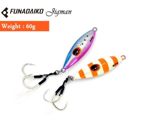 FUNADAIKO JIGMAN 60G NO.8