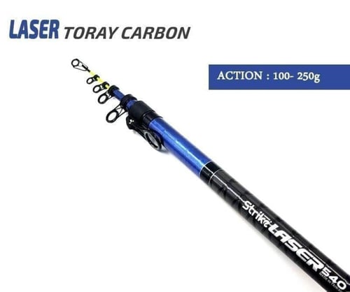 سنارة صيد ليزر سترايك تايوان 3.00 متر