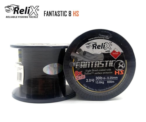 خيط صيد ريليكس فانتاستك 8 بريد 600 متر
