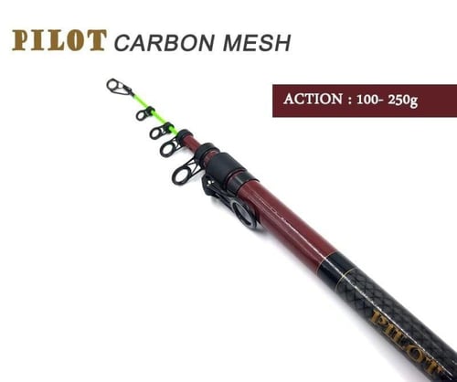 سنارة صيد بايلوت تايوان 4.50 متر