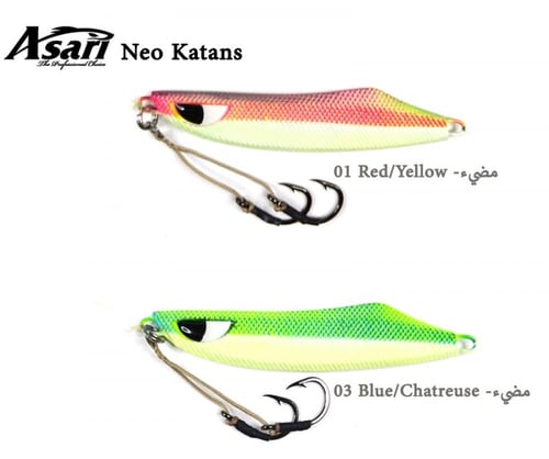 ASARI Neo Katans 100G