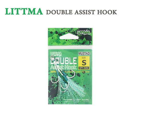 LITTLMA DOUBLE ASSIST HOOK