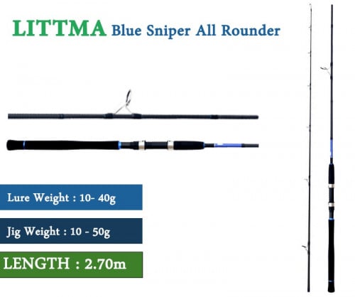 قصبة ليتما بلو سنايبر BLUE SNIPER S-902M