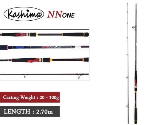 قصبة كاشيما إن إن ون KASHIMA NN ONE NESS902MH-F