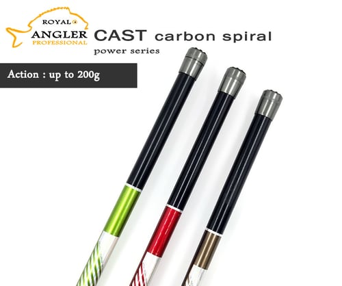 صنارة صيد كاست سبيرل 3.90 متر