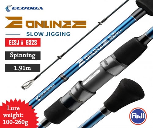 Online E Slow jigging rod EESJ II 632S