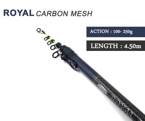 سنارة صيد رويال تايوان 4.50 متر