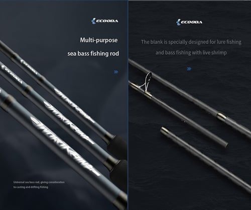 قصبة إيكودا سورد رين Sword Rain ESR-902MS