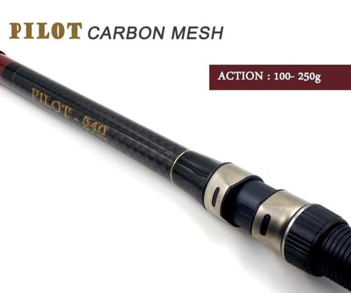 سنارة صيد بايلوت تايوان 4.50 متر