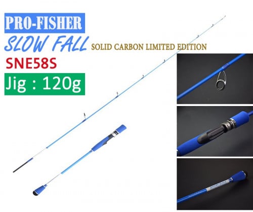 قصبة برو فيشر Slow Fall SNE58S 120g Max