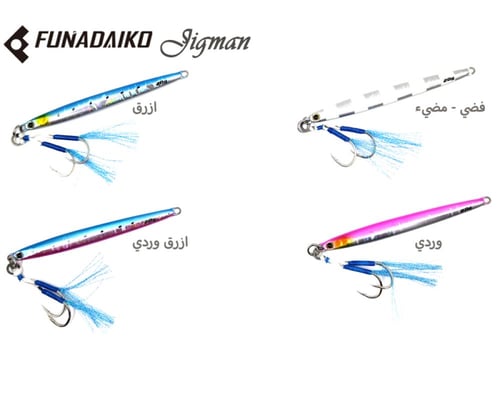 FUNADAIKO JIGMAN 30G NO.7