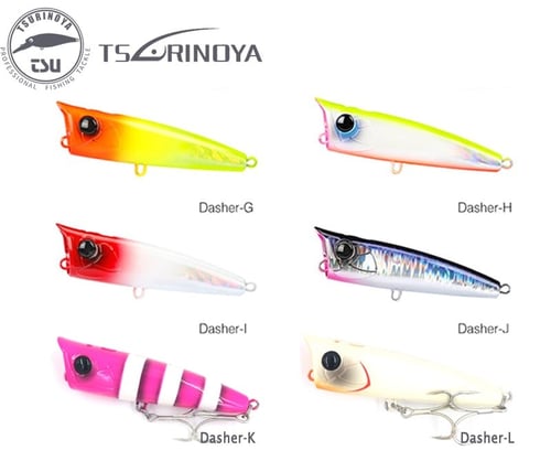 TSURINOYA DW126 90F 23G