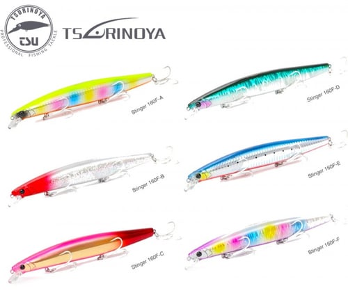 TSURINOYA DW110 160F 31G