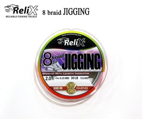 خيط صيد ريليكس جيقينق 8 بريد بقوة 50 باوند طول 300...
