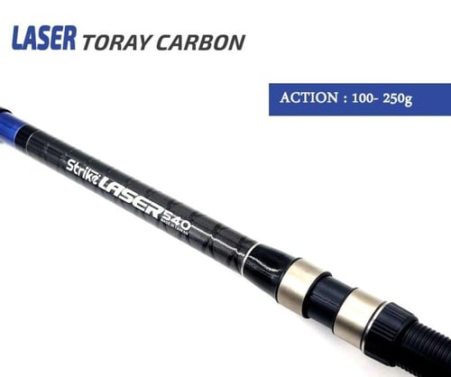 سنارة صيد ليزر سترايك تايوان 5.00 متر