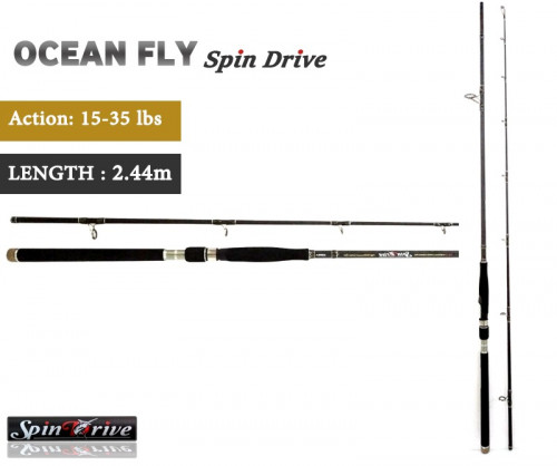 قصبة أوشِن فلاي سبين درايف OCEAN FLY Spin Drive 80...