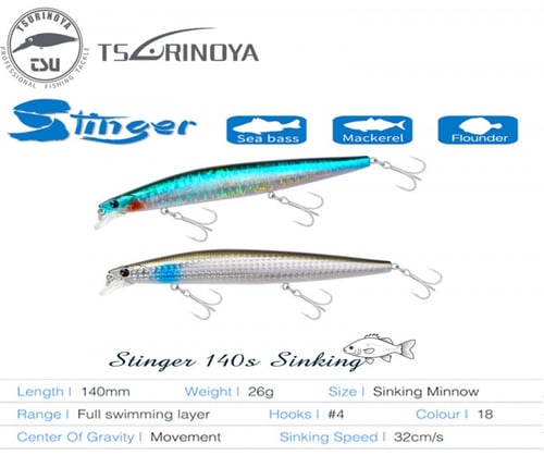 TSURINOYA DW92 140S 26G