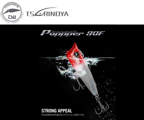 TSURINOYA DW126 90F 23G