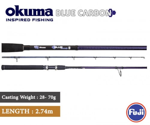 قصبة اوكوما بلو كربون BLUE CARBON BC902HS