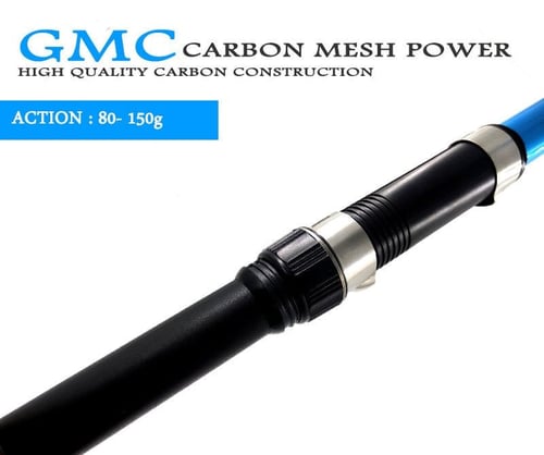 سنارة صيد جي إم سي 3.50 متر