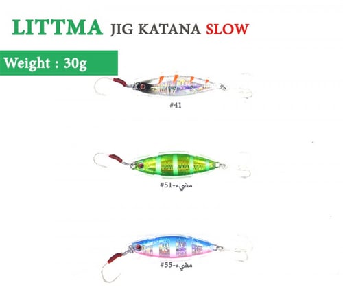 LITTMA JIG KATANA 30G