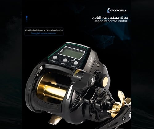 ماكينة ايكودا Ecooda Z-THUNDER EZH 3000R