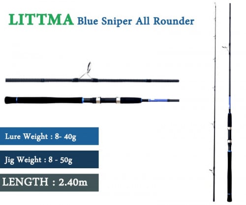 قصبة ليتما بلو سنايبر BLUE SNIPER S-802M