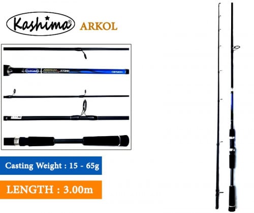 قصبة كاشيما آركول KASHIMA ARKOL 300MH