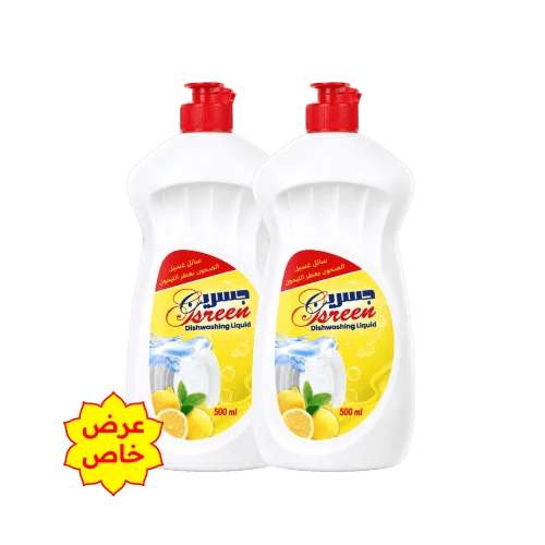 Gsreen Dishwashing Liquid Bundle 500ml - Lemon Pow...