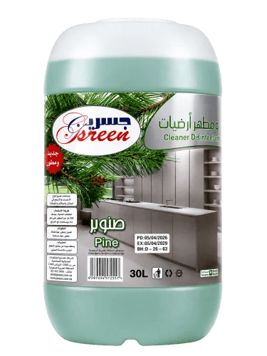 Gsreen Floor Cleaner and Disinfectant 30L - Pine S...