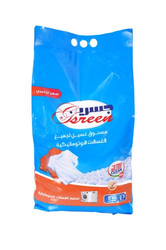 Gsreen Laundry Powder Soap 5kg (Front-Load) - Econ...