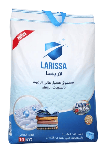 Best Larissa Washing Powder 10kg (Top-Load) - High...