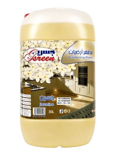 Gsreen Floor Cleaner and Disinfectant 30L - Jasmin...