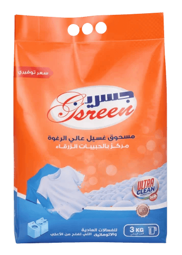 Gsreen Powder Laundry Soap 3kg (Regular & Top-Load...