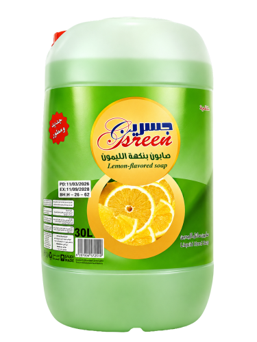 Gsreen Liquid Hand Soap 30L - Lemon