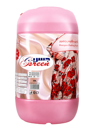 Gsreen Laundry Shampoo 30L - Floral Scent