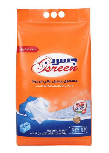 Gsreen Laundry Washing Powder 5kg (Regular & Top-L...