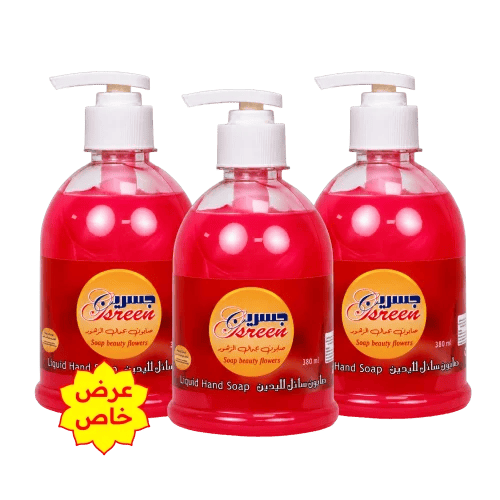 Gsreen Liquid Hand Soap Bundle 380ml - Floral Bouq...