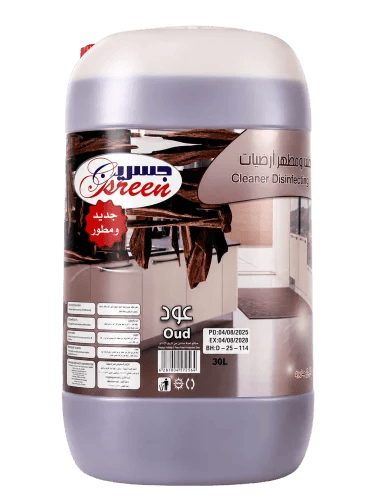 Gsreen Floor Cleaner and Disinfectant 30L - Luxury...
