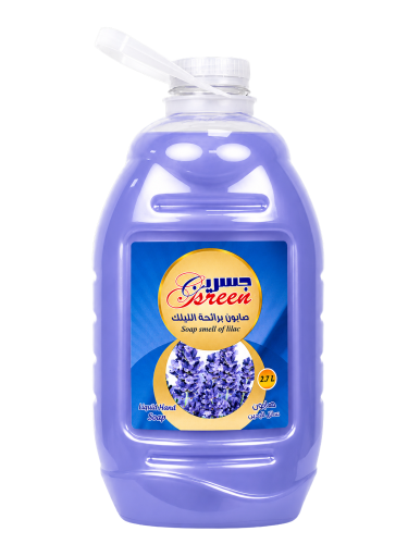 Gsreen Liquid Hand Soap 2.7L - Lilac Scent (Saving...