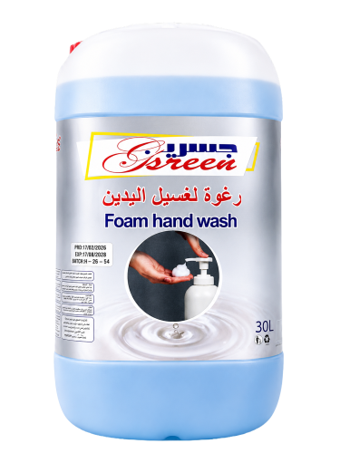 Gsreen Foam Hand Soap 30L