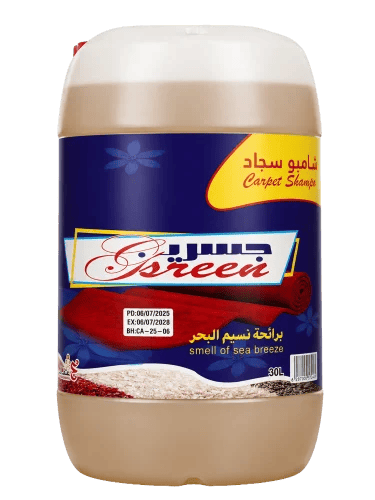 Gsreen Carpet Shampoo 30L - Sea Breeze