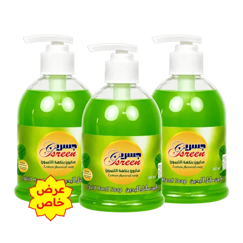Gsreen Liquid Hand Soap Bundle 380ml - Lemon Fresh...