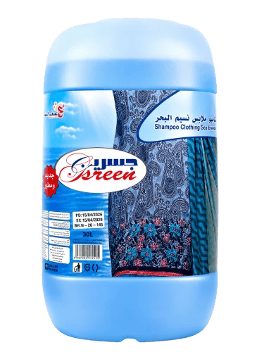 Gsreen Laundry Shampoo 30L - Sea Breeze